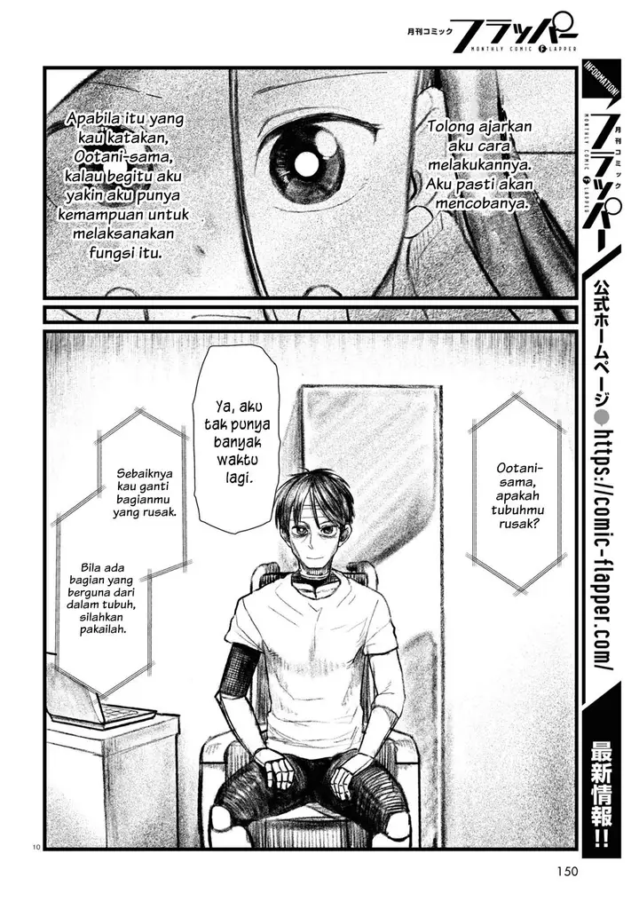 image-komik-boku-no-tsuma-wa-kanjou-ga-nai-chapter-21-14/21