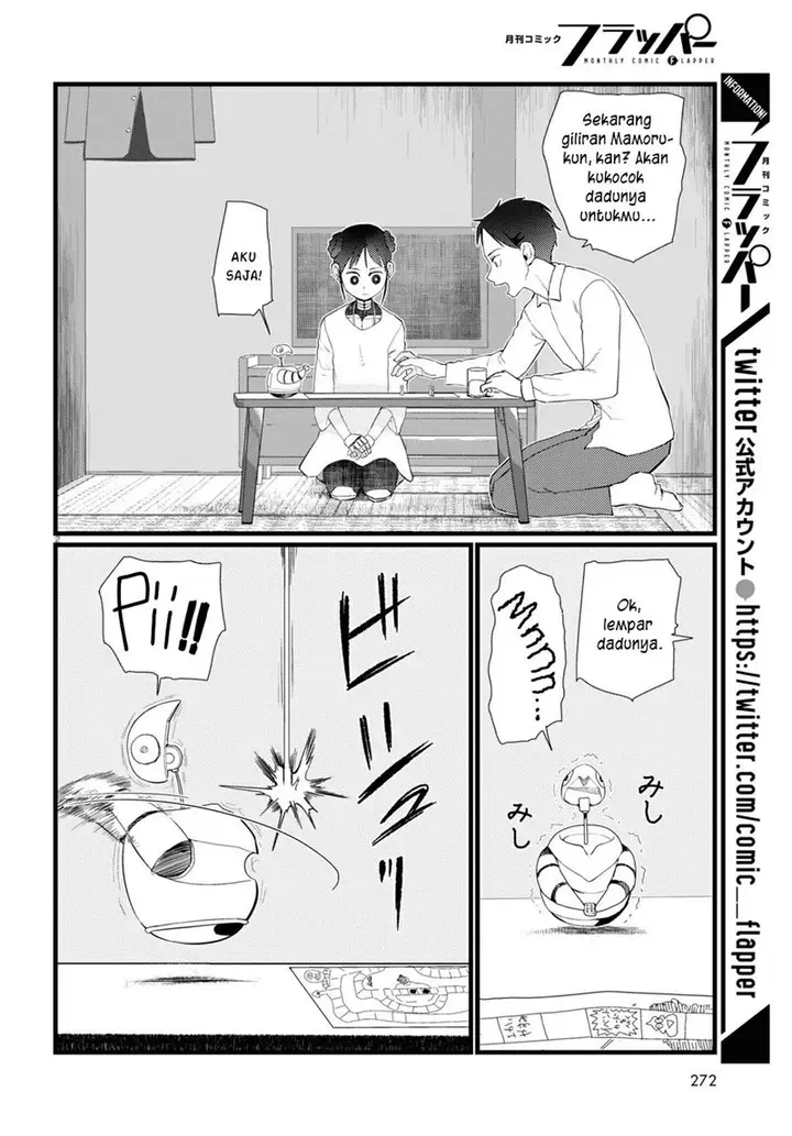 image-komik-boku-no-tsuma-wa-kanjou-ga-nai-chapter-22-2/26