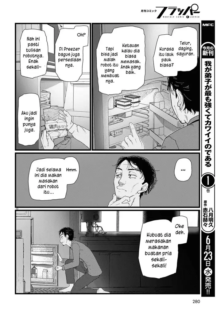 image-komik-boku-no-tsuma-wa-kanjou-ga-nai-chapter-22-10/26