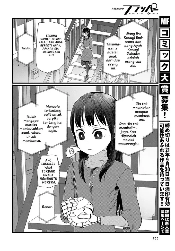 image-komik-boku-no-tsuma-wa-kanjou-ga-nai-chapter-23-4/25