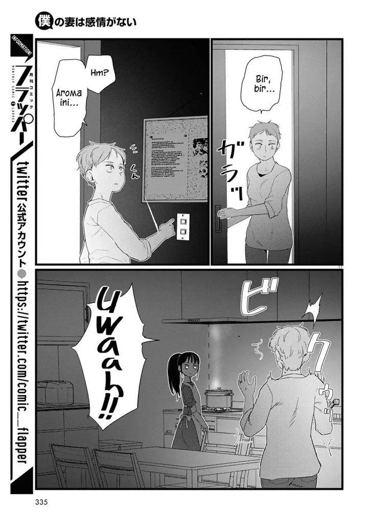 image-komik-boku-no-tsuma-wa-kanjou-ga-nai-chapter-23-17/25