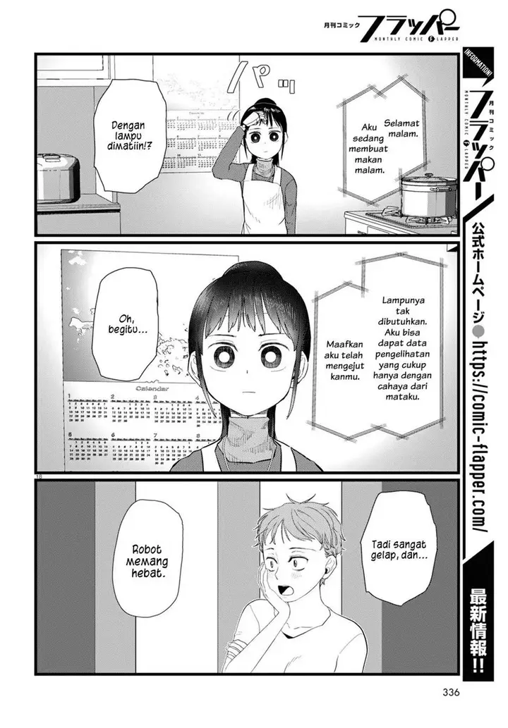 image-komik-boku-no-tsuma-wa-kanjou-ga-nai-chapter-23-18/25
