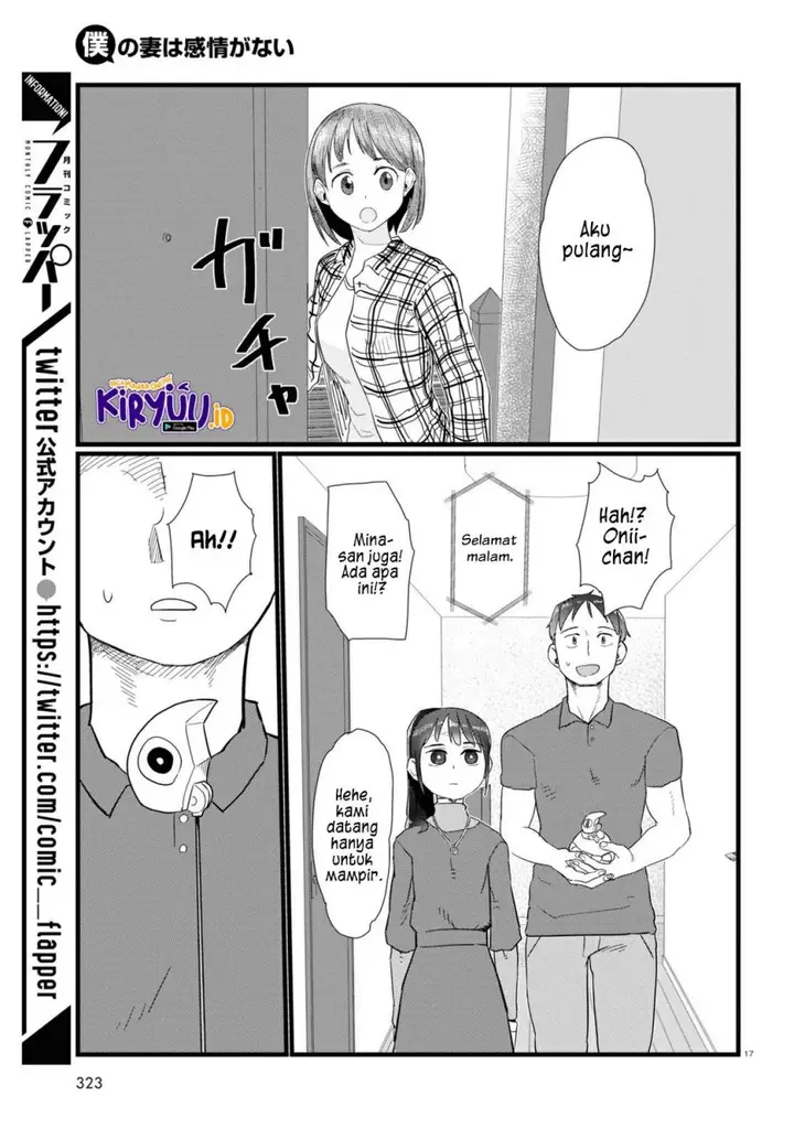 image-komik-boku-no-tsuma-wa-kanjou-ga-nai-chapter-24-16/24