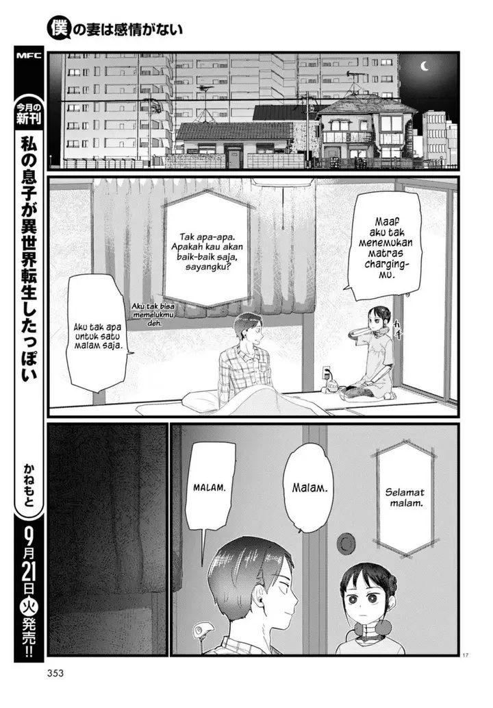 image-komik-boku-no-tsuma-wa-kanjou-ga-nai-chapter-25-9/15