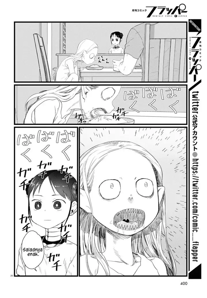 image-komik-boku-no-tsuma-wa-kanjou-ga-nai-chapter-26-20/25