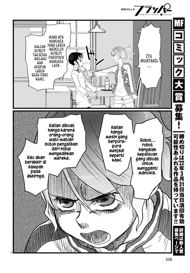 image-komik-boku-no-tsuma-wa-kanjou-ga-nai-chapter-27-18/21