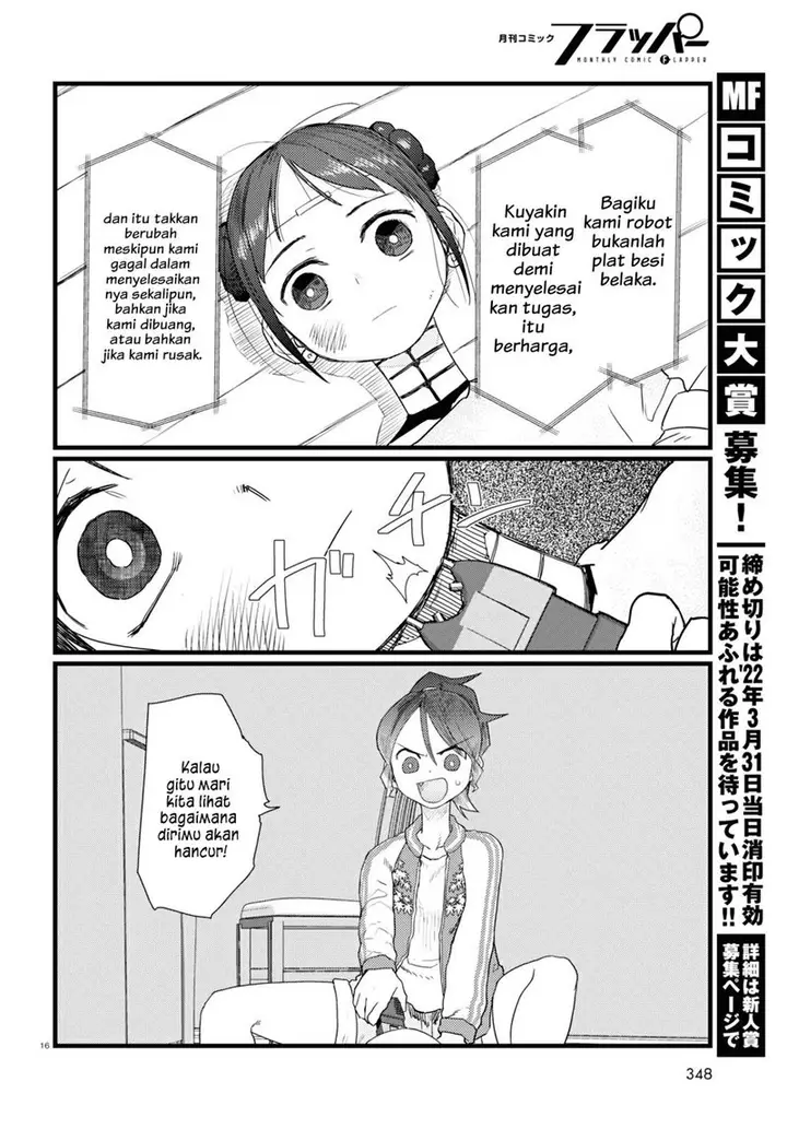 image-komik-boku-no-tsuma-wa-kanjou-ga-nai-chapter-28-16/25
