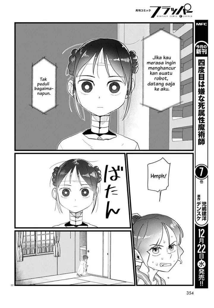 image-komik-boku-no-tsuma-wa-kanjou-ga-nai-chapter-28-22/25