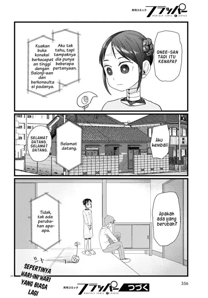 image-komik-boku-no-tsuma-wa-kanjou-ga-nai-chapter-28-24/25