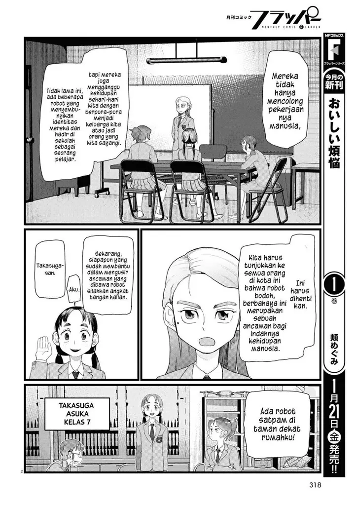 image-komik-boku-no-tsuma-wa-kanjou-ga-nai-chapter-29-2/13