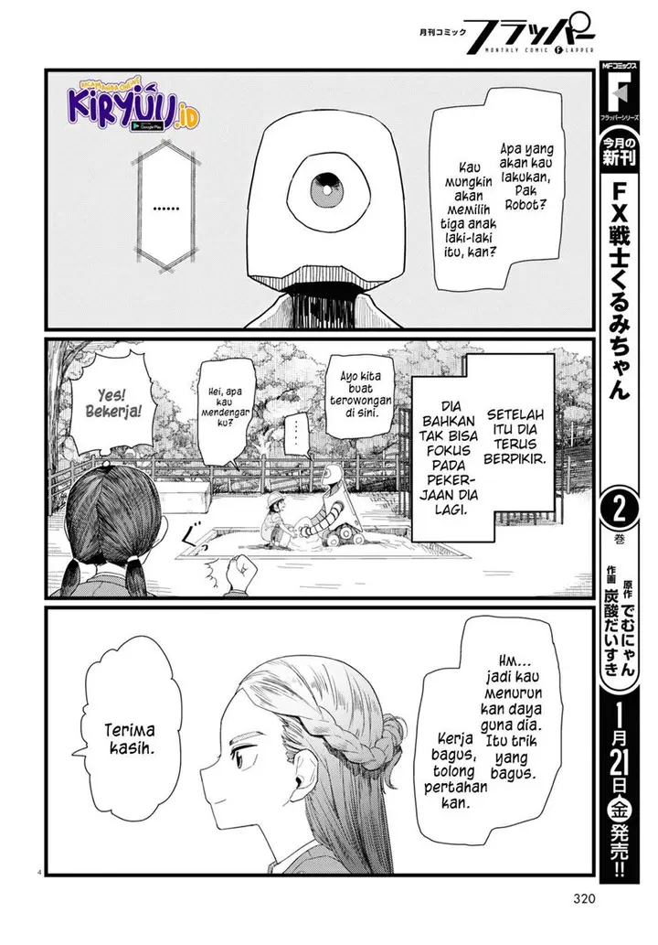 image-komik-boku-no-tsuma-wa-kanjou-ga-nai-chapter-29-4/13