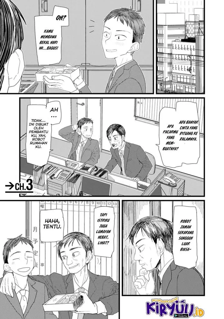 image-komik-boku-no-tsuma-wa-kanjou-ga-nai-chapter-3-1/17