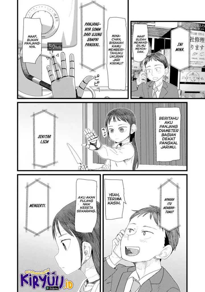 image-komik-boku-no-tsuma-wa-kanjou-ga-nai-chapter-3-6/17