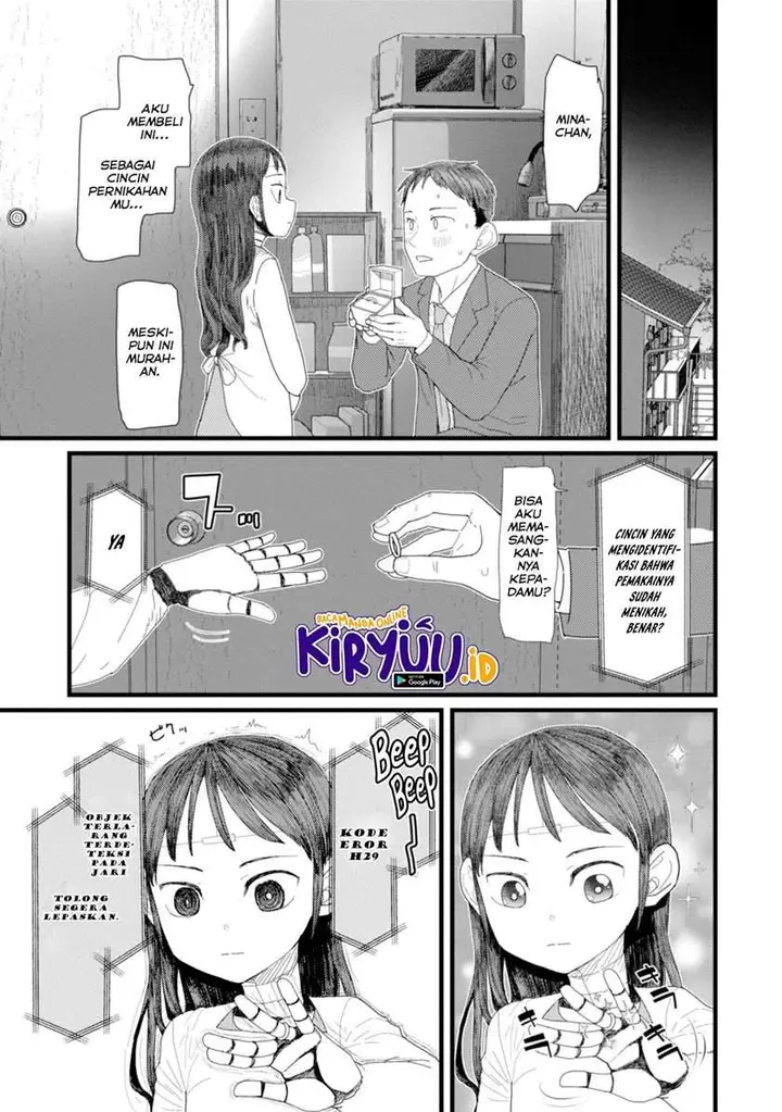 image-komik-boku-no-tsuma-wa-kanjou-ga-nai-chapter-3-7/17