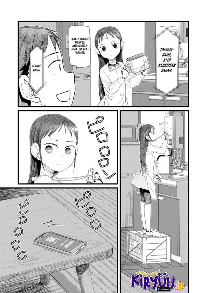 image-komik-boku-no-tsuma-wa-kanjou-ga-nai-chapter-3-13/17