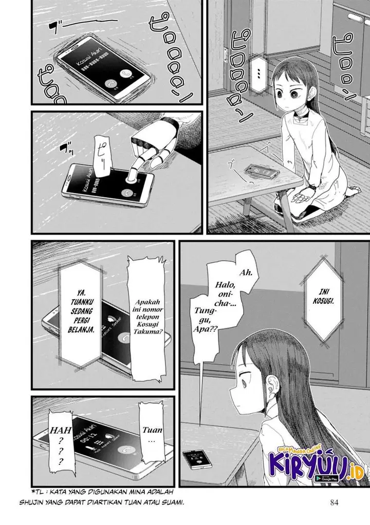 image-komik-boku-no-tsuma-wa-kanjou-ga-nai-chapter-3-14/17