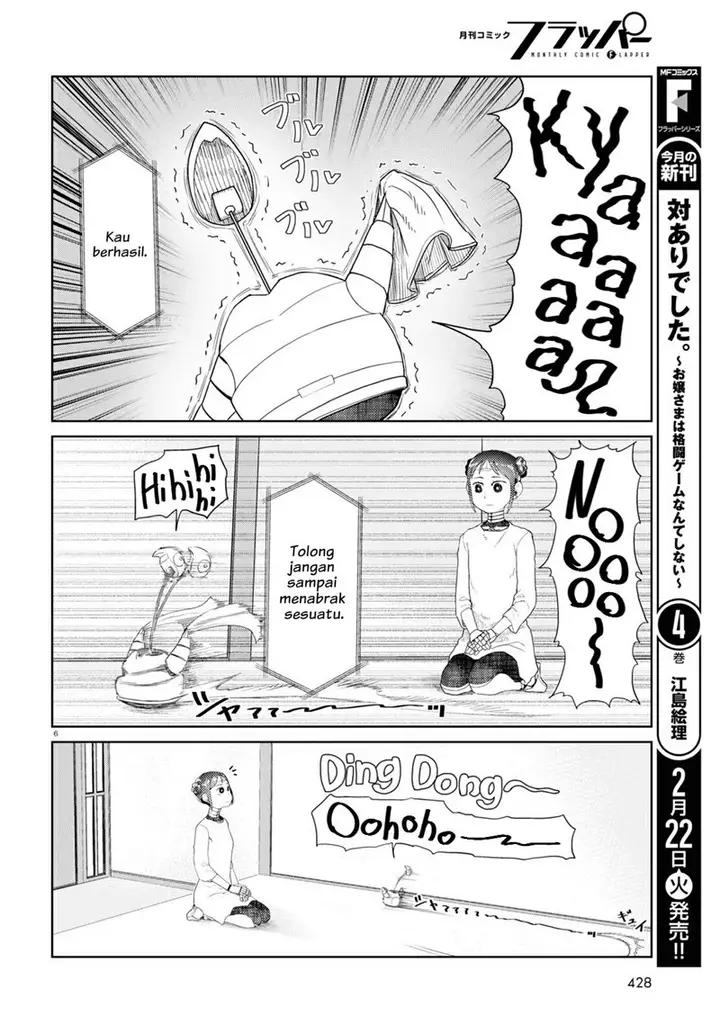 image-komik-boku-no-tsuma-wa-kanjou-ga-nai-chapter-30-6/25