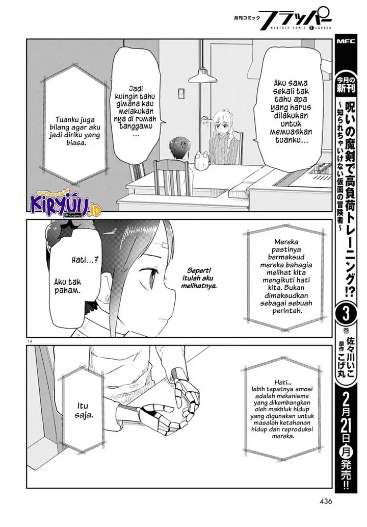 image-komik-boku-no-tsuma-wa-kanjou-ga-nai-chapter-30-14/25