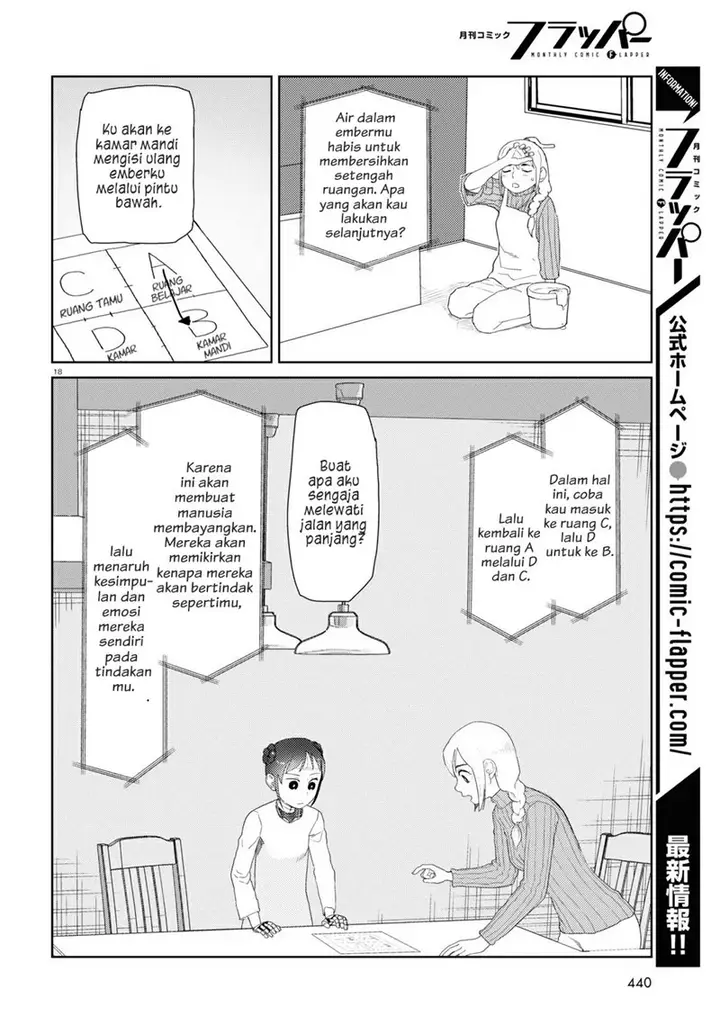 image-komik-boku-no-tsuma-wa-kanjou-ga-nai-chapter-30-18/25