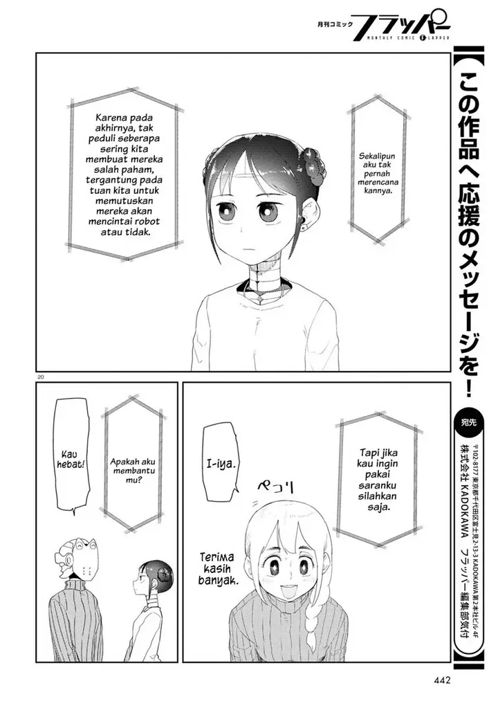 image-komik-boku-no-tsuma-wa-kanjou-ga-nai-chapter-30-20/25