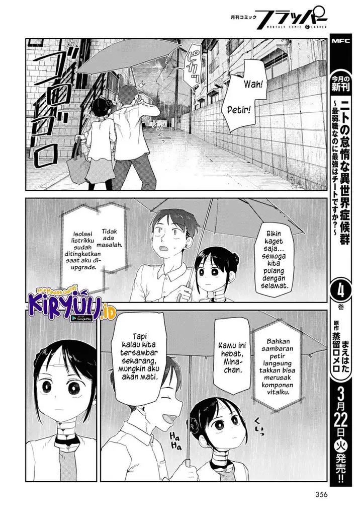 image-komik-boku-no-tsuma-wa-kanjou-ga-nai-chapter-31-10/25
