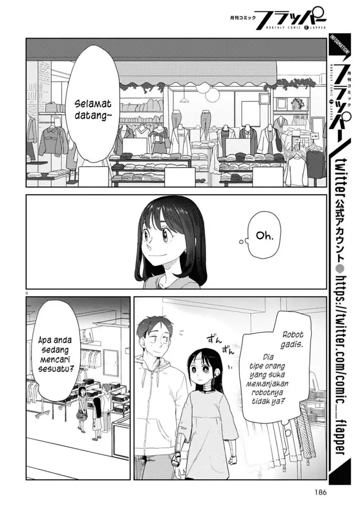 image-komik-boku-no-tsuma-wa-kanjou-ga-nai-chapter-32-8/25
