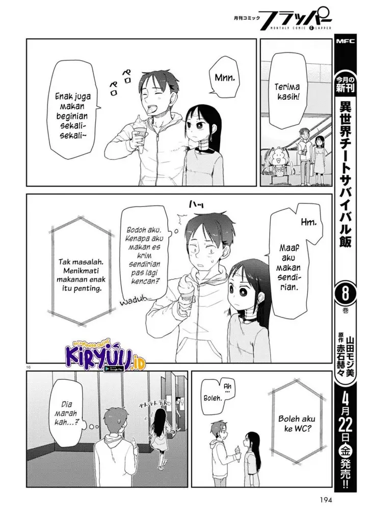 image-komik-boku-no-tsuma-wa-kanjou-ga-nai-chapter-32-16/25