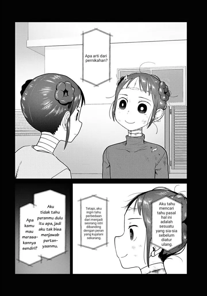 image-komik-boku-no-tsuma-wa-kanjou-ga-nai-chapter-33-8/25