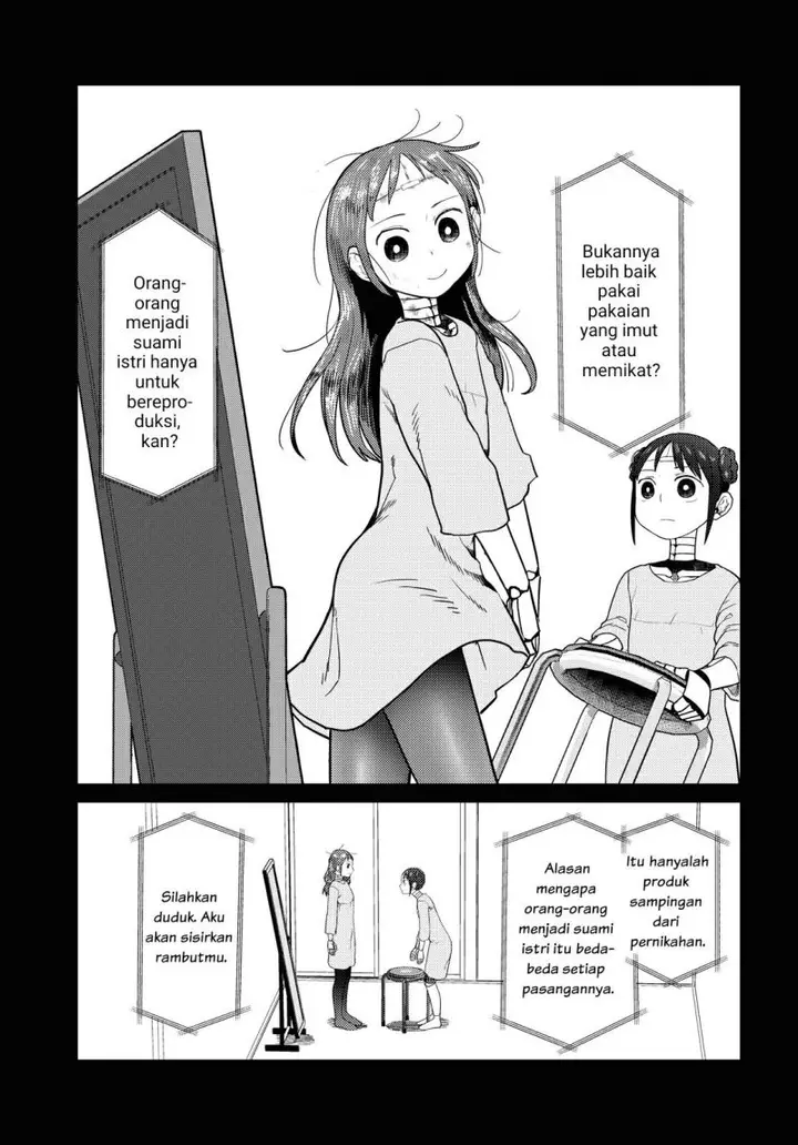 image-komik-boku-no-tsuma-wa-kanjou-ga-nai-chapter-33-9/25