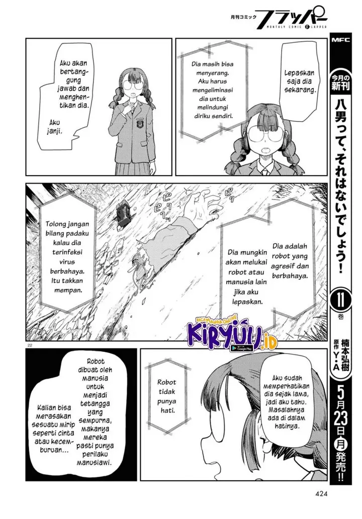 image-komik-boku-no-tsuma-wa-kanjou-ga-nai-chapter-33-22/25