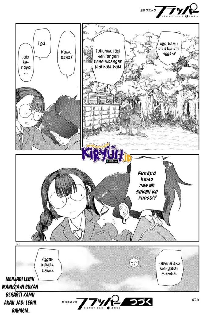 image-komik-boku-no-tsuma-wa-kanjou-ga-nai-chapter-33-24/25