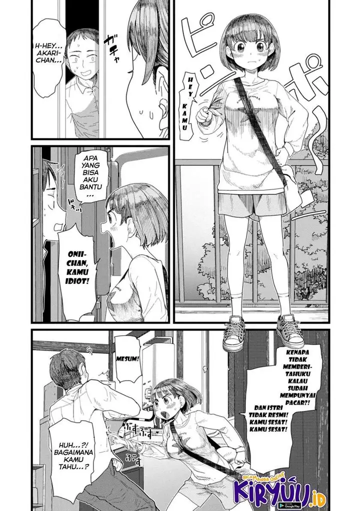 image-komik-boku-no-tsuma-wa-kanjou-ga-nai-chapter-4-5/25