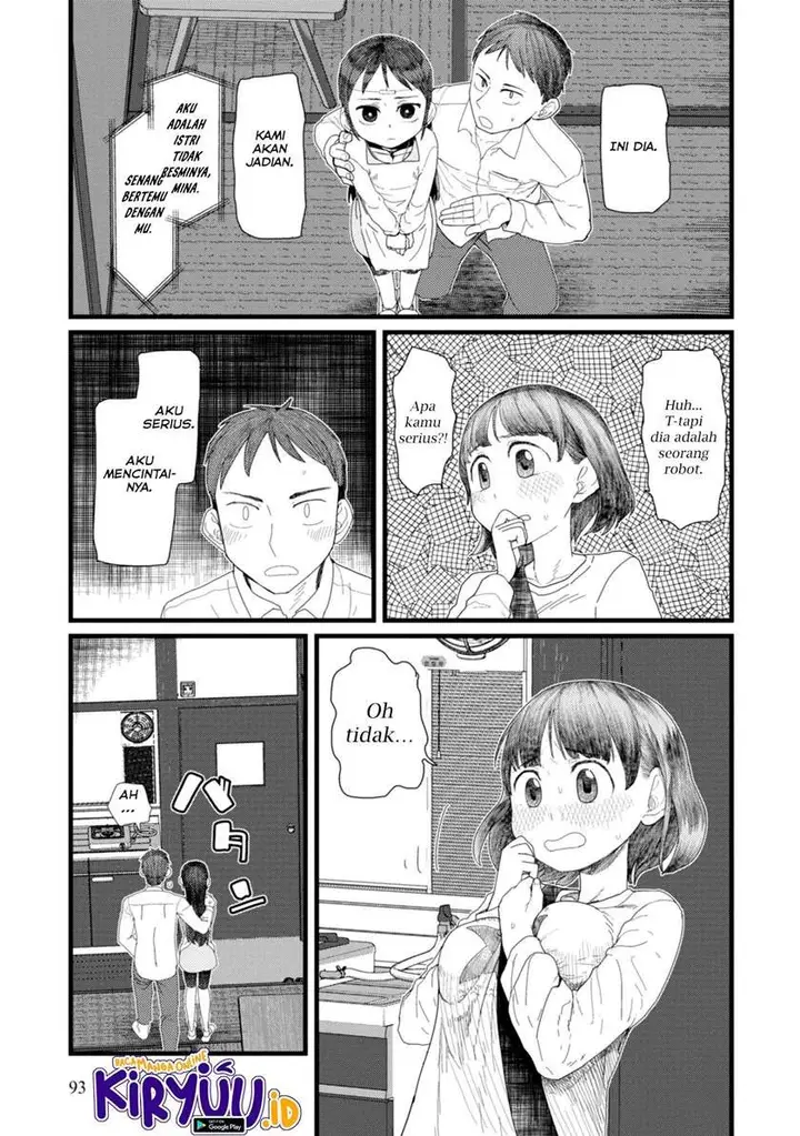 image-komik-boku-no-tsuma-wa-kanjou-ga-nai-chapter-4-7/25