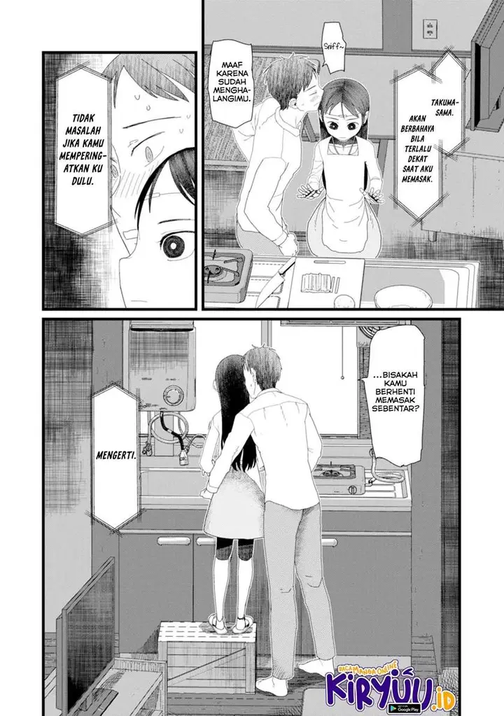 image-komik-boku-no-tsuma-wa-kanjou-ga-nai-chapter-5-8/21