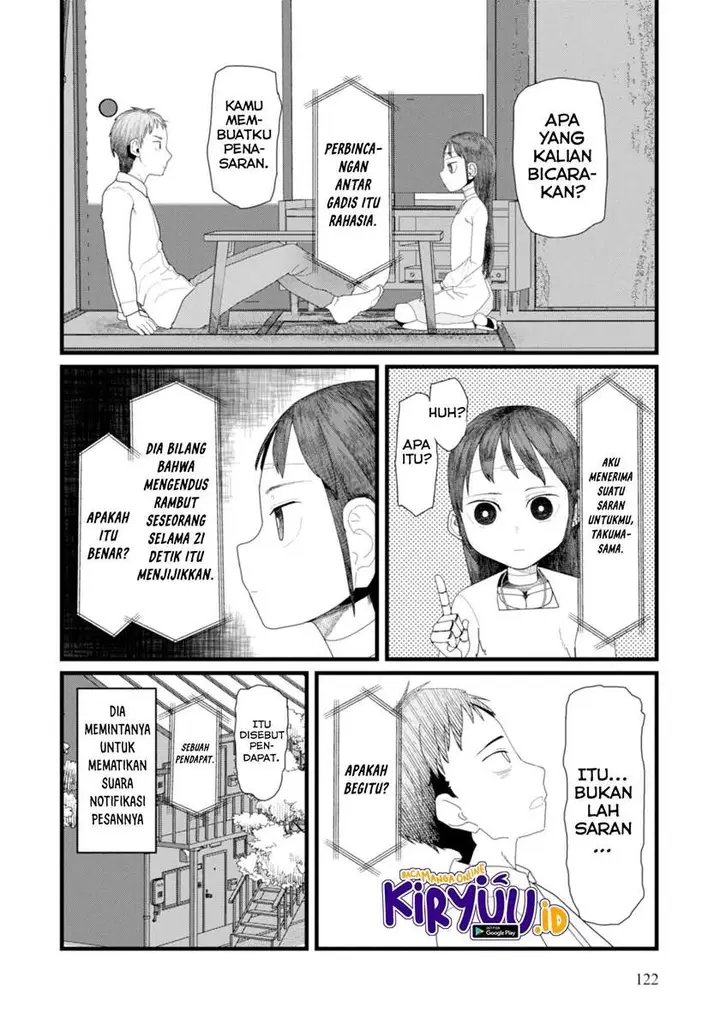 image-komik-boku-no-tsuma-wa-kanjou-ga-nai-chapter-5-12/21