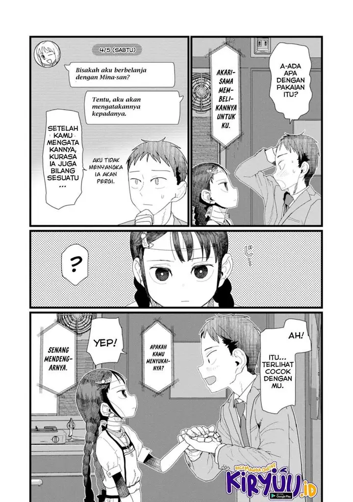 image-komik-boku-no-tsuma-wa-kanjou-ga-nai-chapter-5-14/21