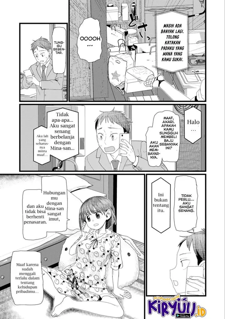 image-komik-boku-no-tsuma-wa-kanjou-ga-nai-chapter-5-15/21