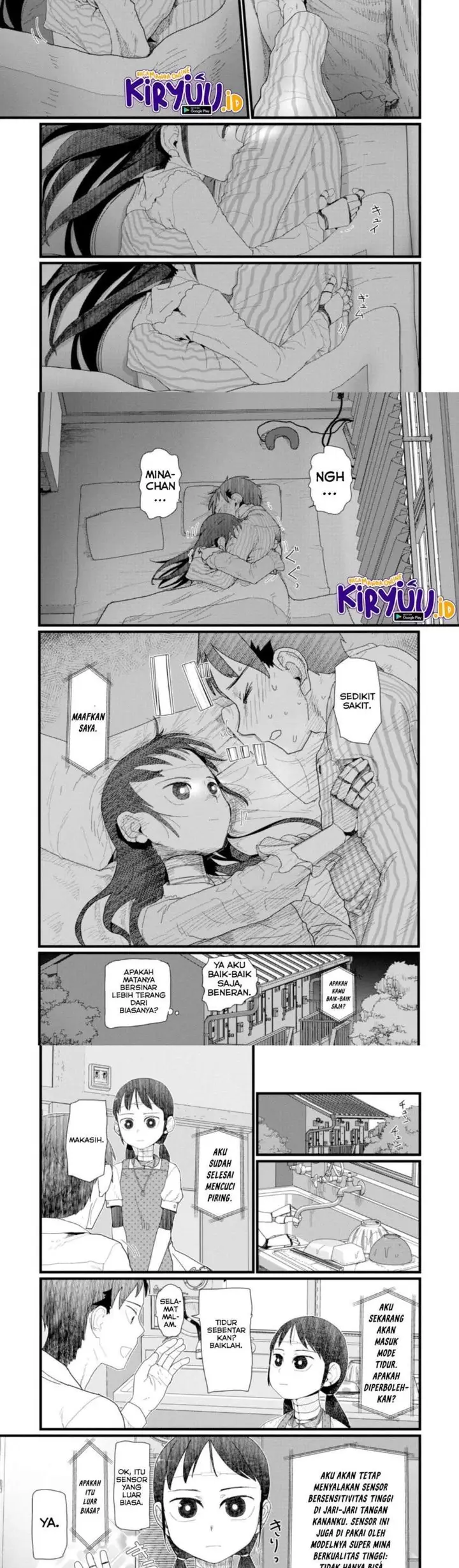 image-komik-boku-no-tsuma-wa-kanjou-ga-nai-chapter-6-2/11