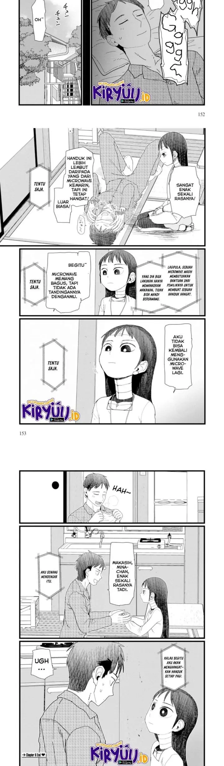 image-komik-boku-no-tsuma-wa-kanjou-ga-nai-chapter-6-10/11