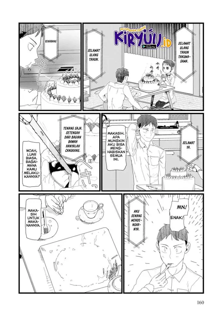 image-komik-boku-no-tsuma-wa-kanjou-ga-nai-chapter-7-6/12