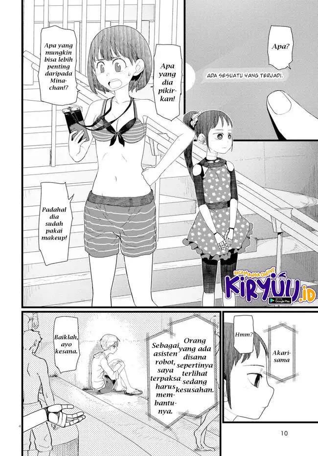 image-komik-boku-no-tsuma-wa-kanjou-ga-nai-chapter-8-8/22