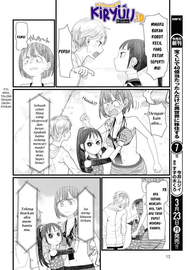 image-komik-boku-no-tsuma-wa-kanjou-ga-nai-chapter-8-10/22