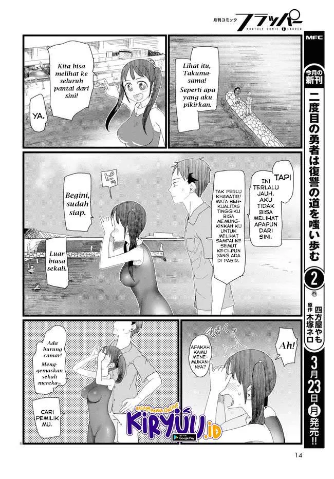 image-komik-boku-no-tsuma-wa-kanjou-ga-nai-chapter-8-12/22