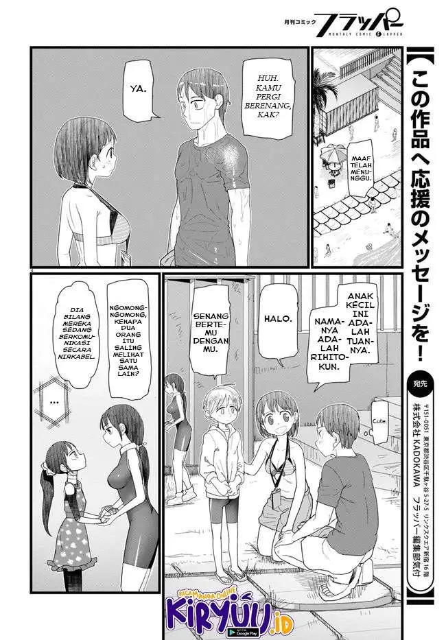 image-komik-boku-no-tsuma-wa-kanjou-ga-nai-chapter-9-4/17