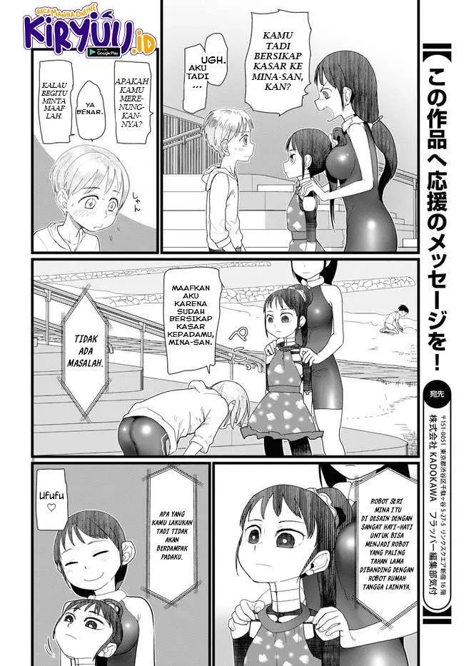 image-komik-boku-no-tsuma-wa-kanjou-ga-nai-chapter-9-8/17