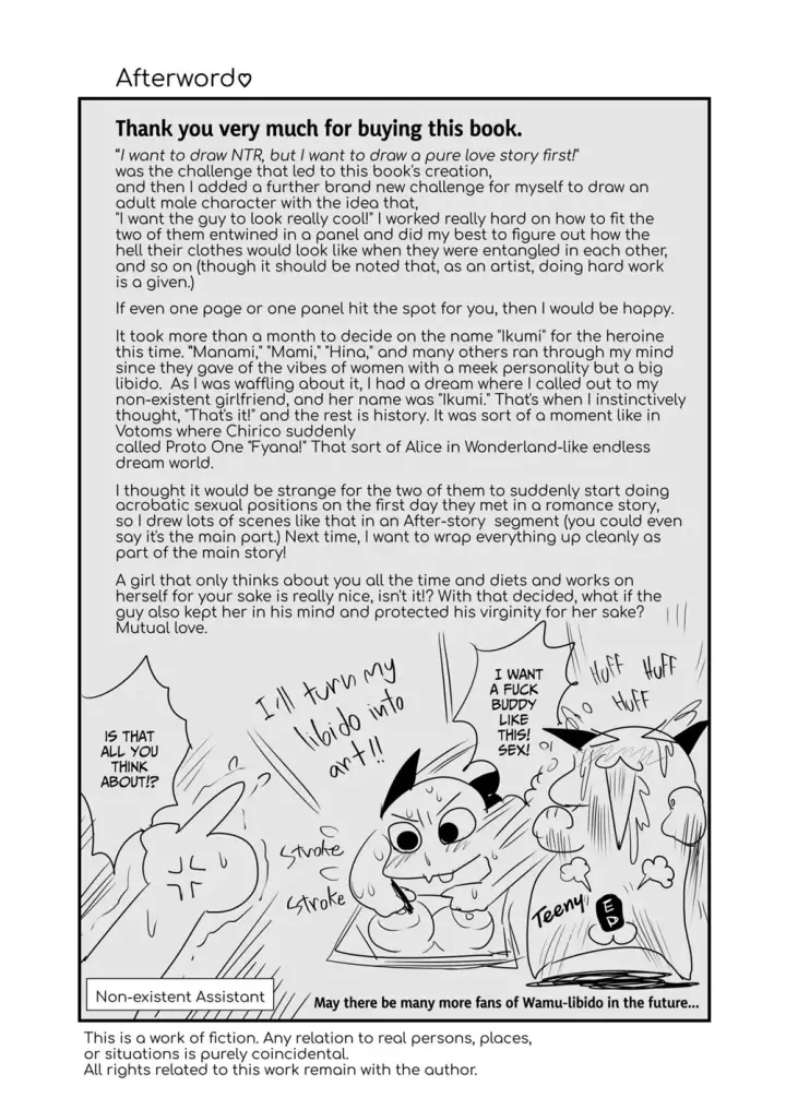 image-komik-boku-o-2-nenkan-omoi-tsuzukete-chapter-01-end-43/46