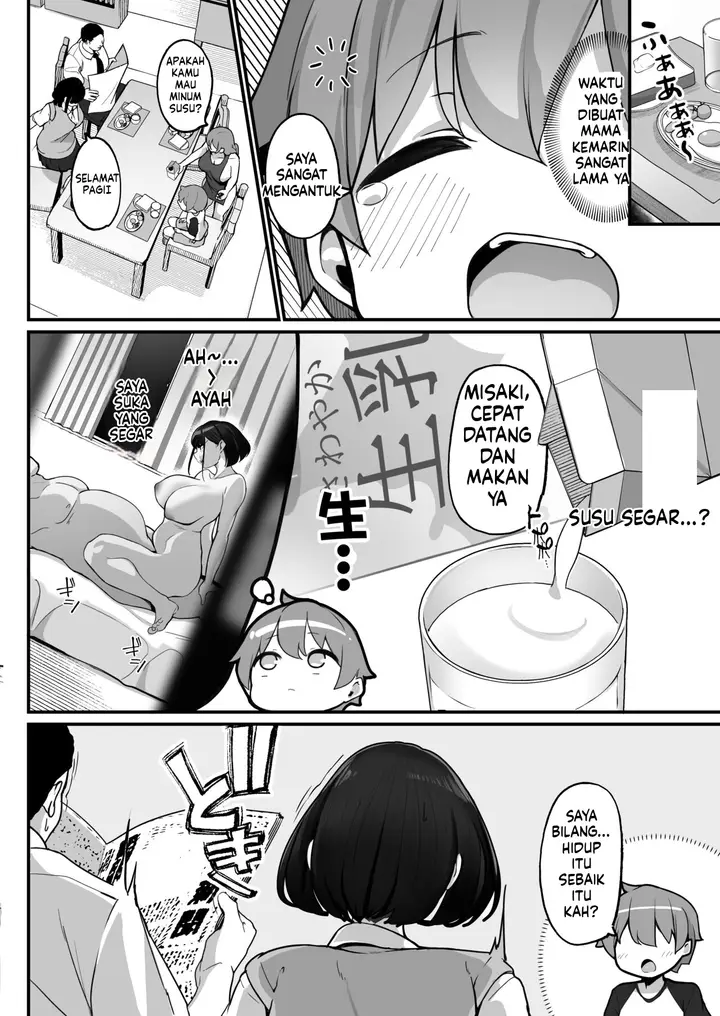 image-komik-boku-to-gasatsu-na-onee-chapter-02-12/41