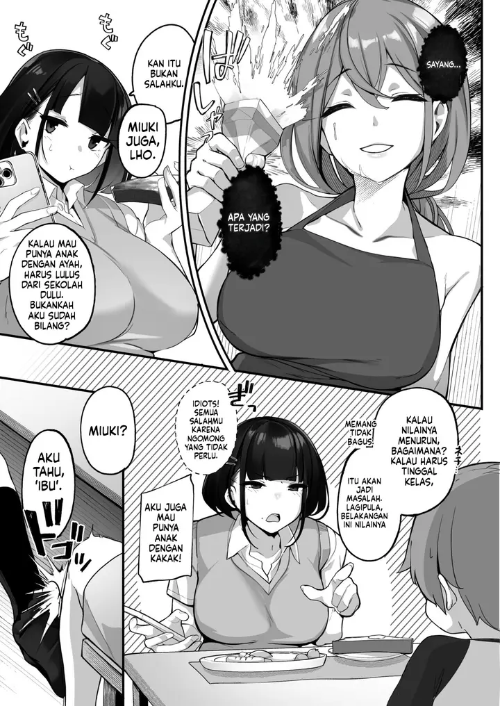 image-komik-boku-to-gasatsu-na-onee-chapter-02-13/41