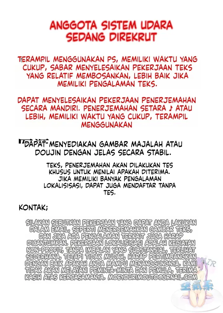 image-komik-boku-to-gasatsu-na-onee-chapter-02-40/41