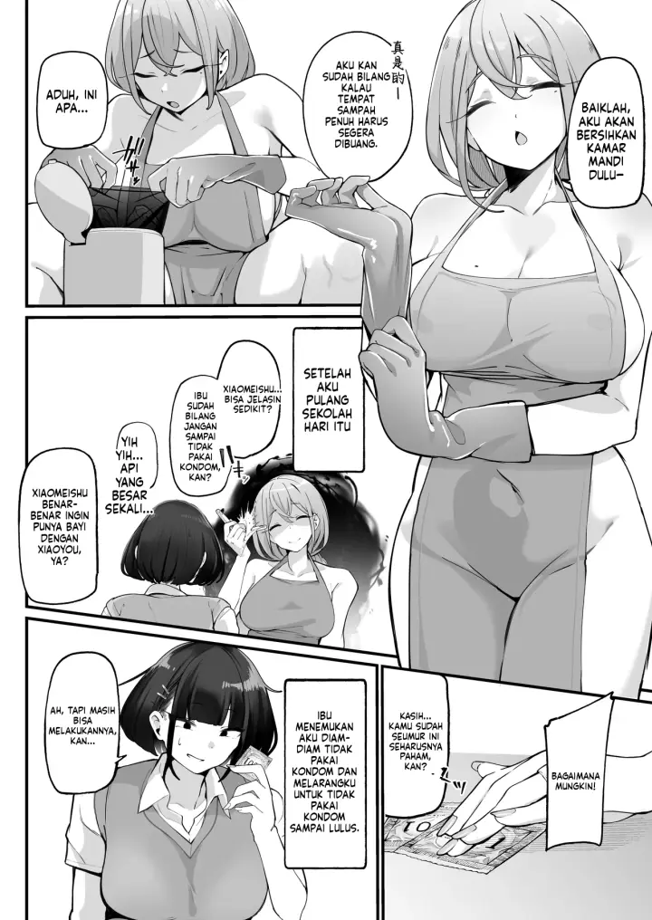 image-komik-boku-to-gasatsu-na-onee-chapter-03-5/52
